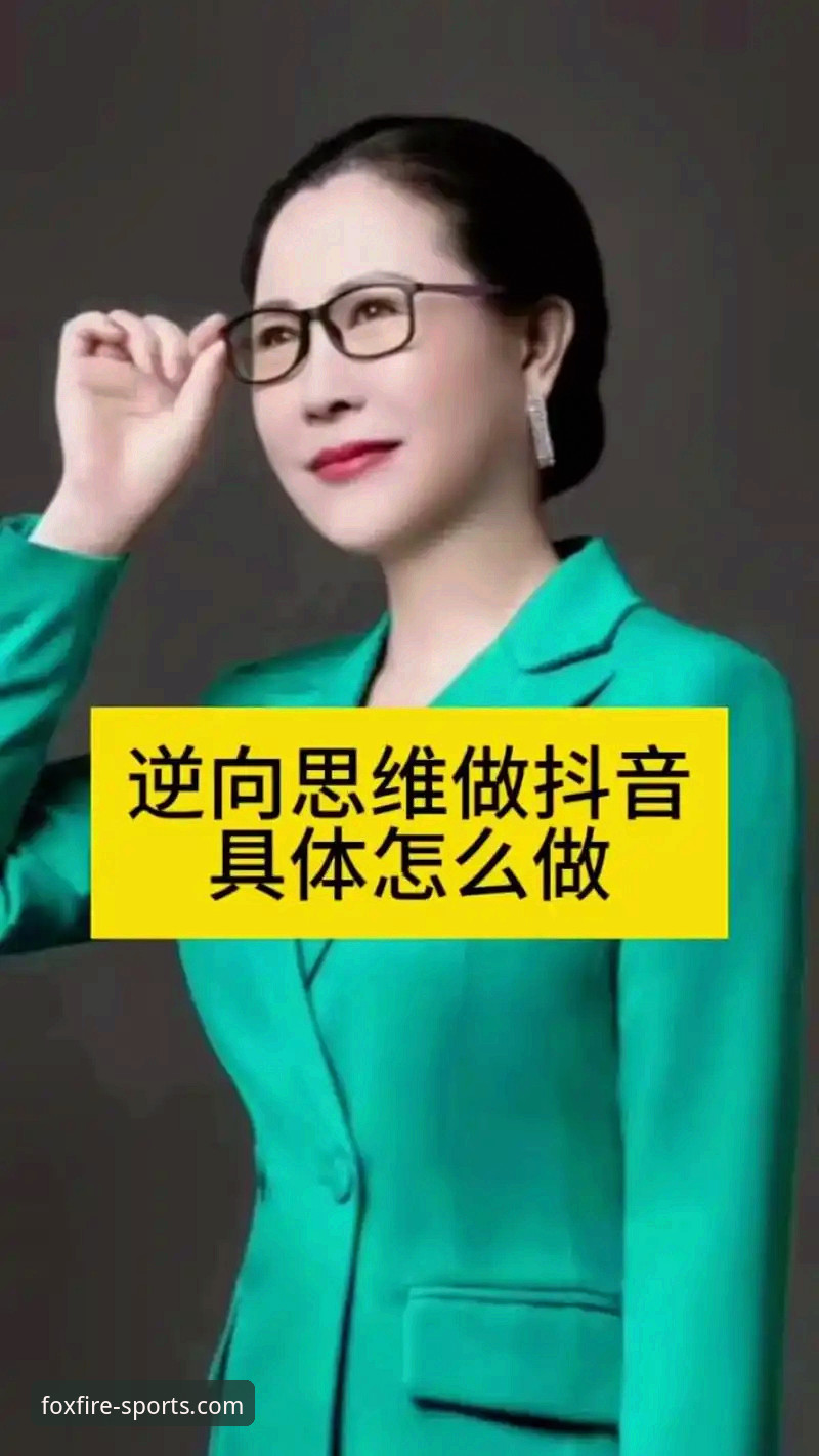 掌握火狐体育高清直播功能的关键实用技巧